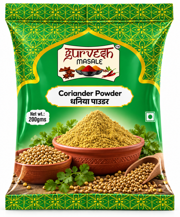 Gurvesh Coriander/ Dhaniya Powder